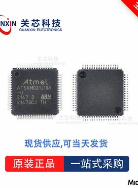 稳压器LTC3633AEUFD-2 LTC3633 ltc3633aeufd-2 QFN-28