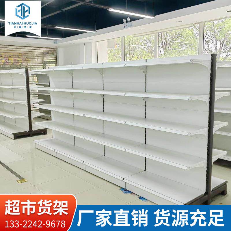 超市货架便利店货架展示架厂家母婴店文具店商超货架零食货架