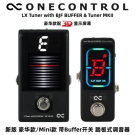 onecontrollxtunerbjfbuffer迷你吉他，贝司调音表器单块