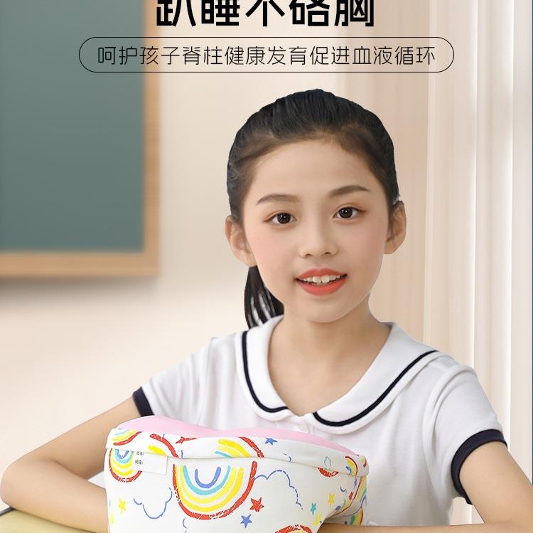 睡枕中学生趴睡枕趴桌上趴教室办公睡F97HS895觉午趴枕午小休枕头