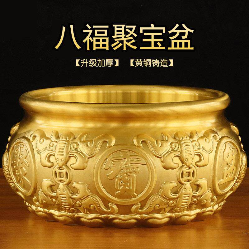 实心铜聚宝盆铜摆饰全铜质纯黄铜存钱罐客厅铜缸招家居财工艺制品
