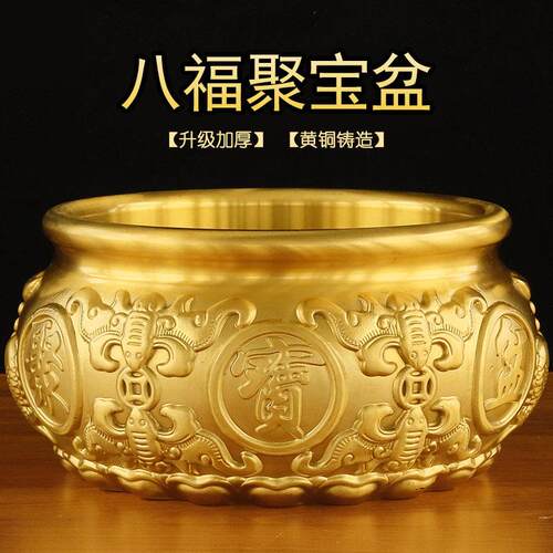 实心铜聚宝盆铜摆饰全铜质纯黄铜存钱罐客厅铜缸招家居财工艺制品