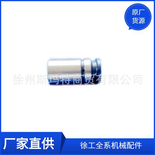徐工原厂配件装载机备件气门挺杆61500050032860111924