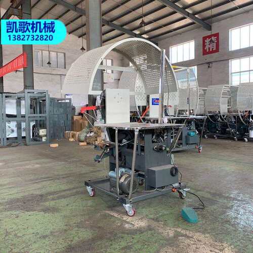 纸箱打捆机纸箱PE结束带结束机纸管捆绑机圆管pvc管捆扎机