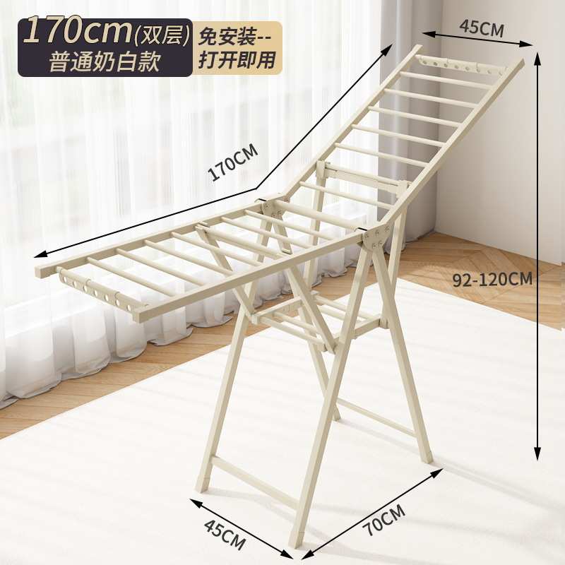 架子家用架凉室外晾衣架落地飘折叠批发阳台衣服窗室内晒被子专用