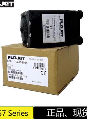 FLOJET气动隔膜泵G575215 / G575205