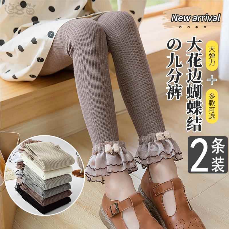 儿童连裤袜春秋薄款纯棉外穿中厚宝宝长裤子洋气中大童女童打底裤