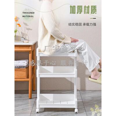 卫收生间置物架浴动室所小推车落MGT地可移多层脸盆纳架储厕物架