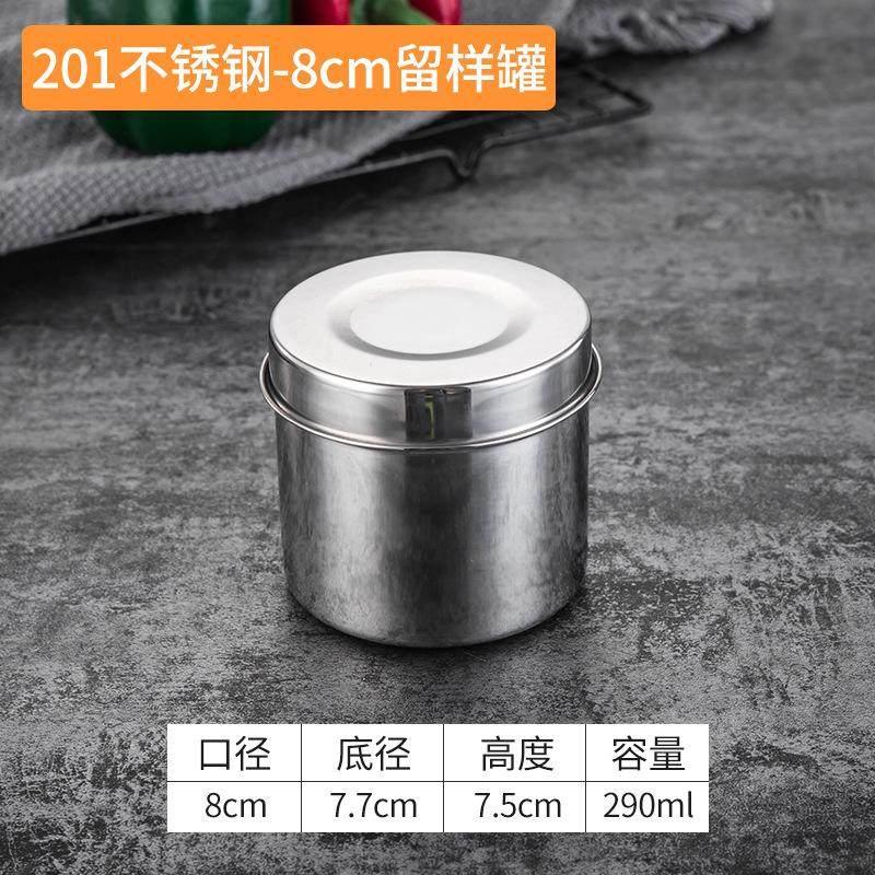 不锈钢幼儿园工厂食物食品保鲜盒