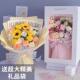 玫瑰花束混搭向日葵彷真假花朵香皂永生花送女友闺蜜创意生日礼物