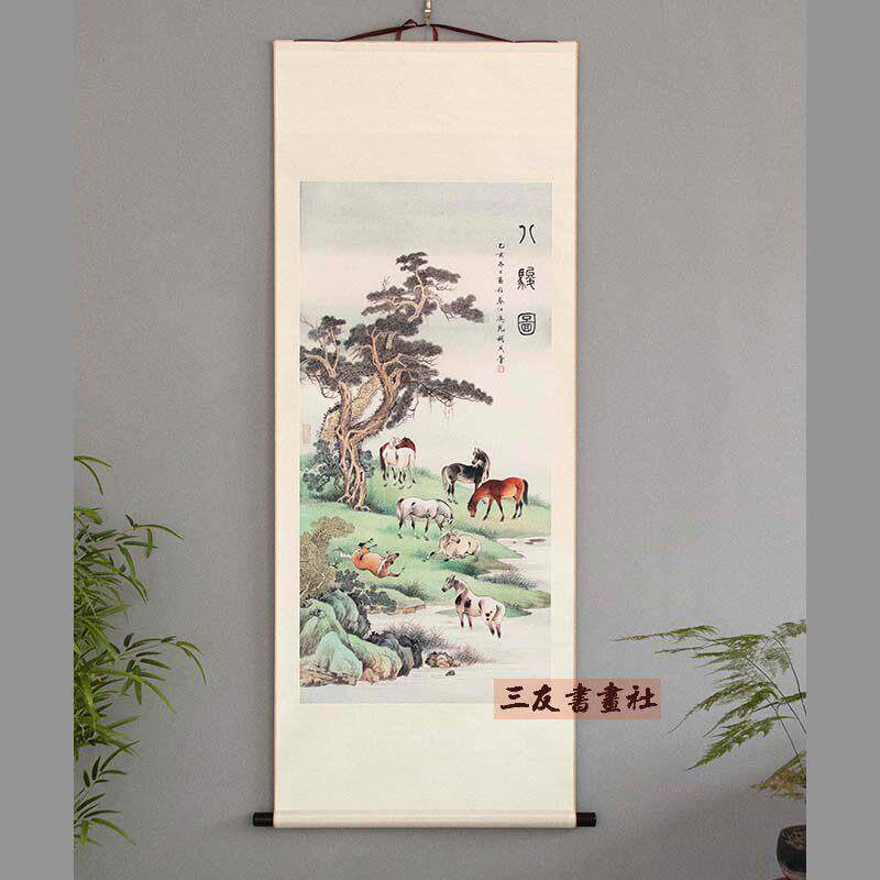 国画八骏图挂轴条幅卷轴宣纸画心高清复制品书房办公室装饰画玄关