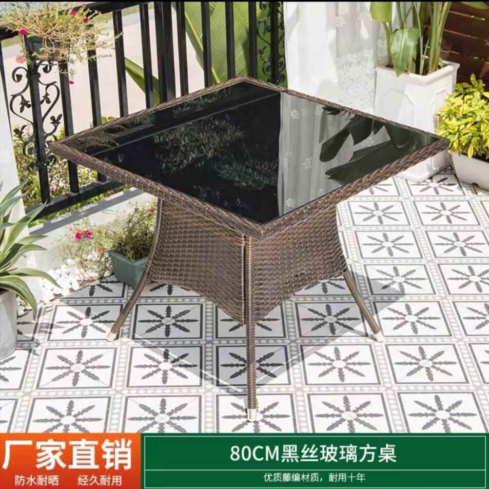 藤桌阳台大茶台茶桌大方桌大圆桌庭院彷藤编茶几组合简约休闲 茶