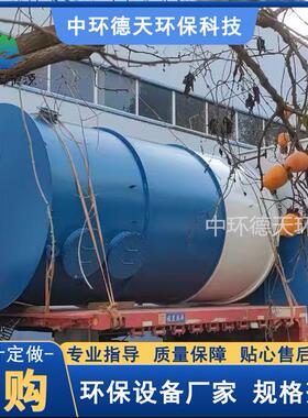 BAF生物曝气滤池 反硝化滤池污水处理设备 污水处理厂提标改造