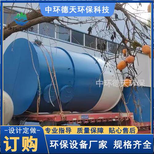 BAF生物曝气滤池 反硝化滤池污水处理设备 污水处理厂提标改造