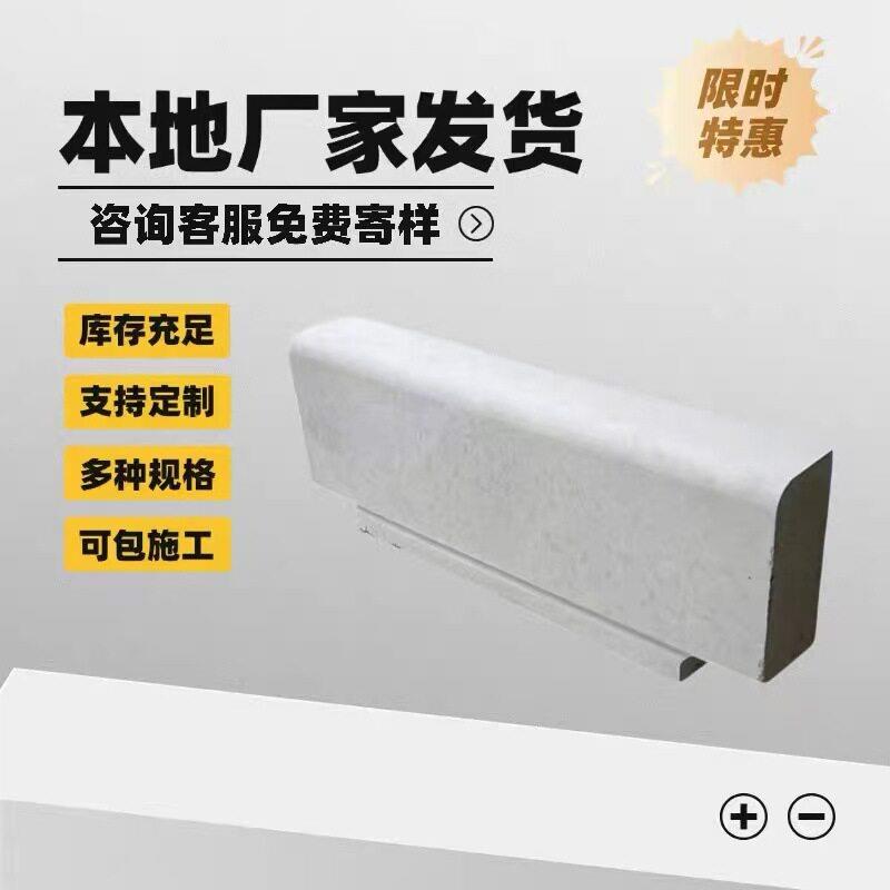 水泥路牙石砼路沿石混凝土路道牙子仿花岗岩立道牙路缘石侧石厂家