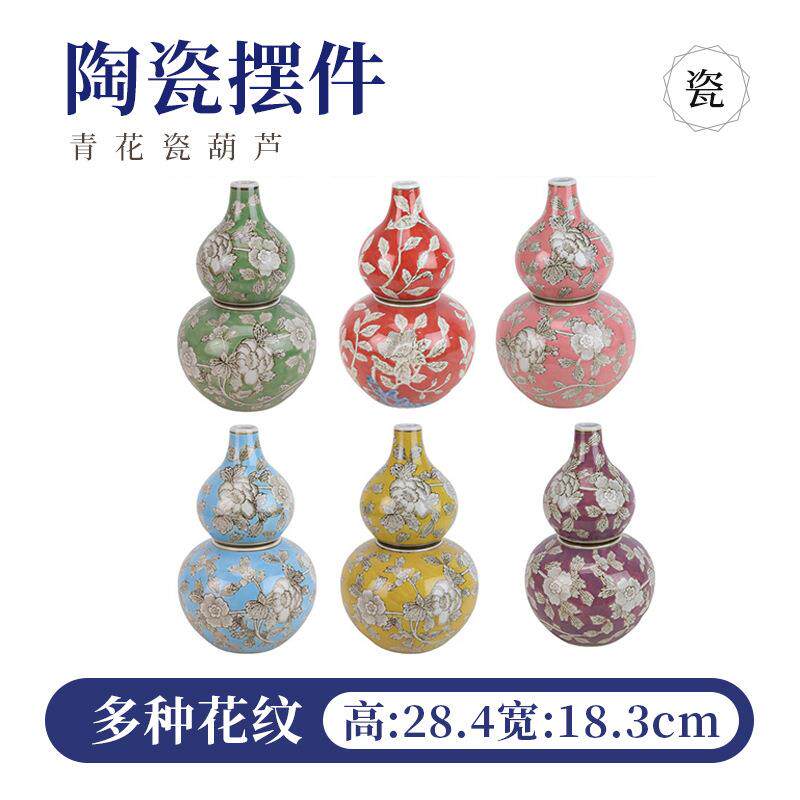 景德镇陶瓷器花瓶福寿葫芦柜玄关家居摆件景德镇手绘粉彩瓷插花瓶