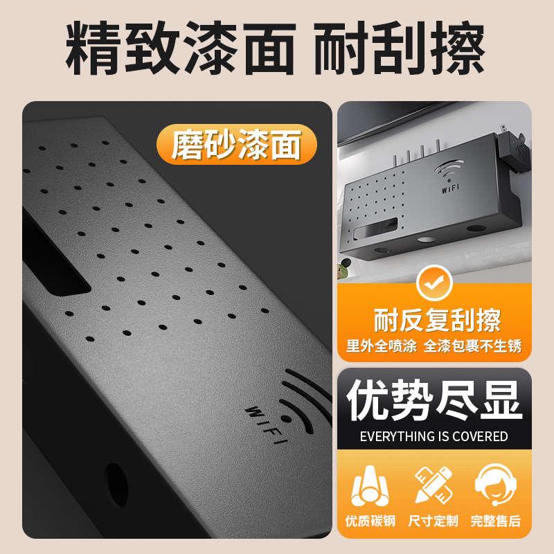 电视柜遮线遮丑神器壁挂式路由器收纳盒机顶盒光猫wifi无线放置架