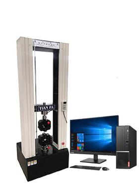 300kN铜带拉力试验机电子万能金属材料抗拉伸抗压弯曲强度试验机