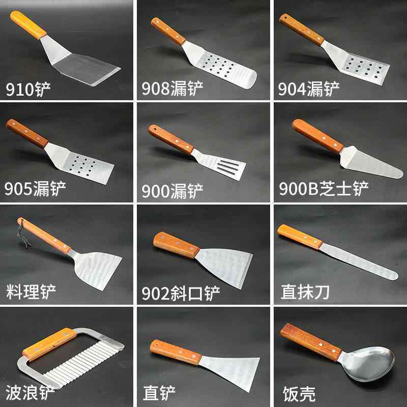 煎饼铲子烹饪煎蛋面料三角加厚家用小吃牛排刮板铲刀烤冷面