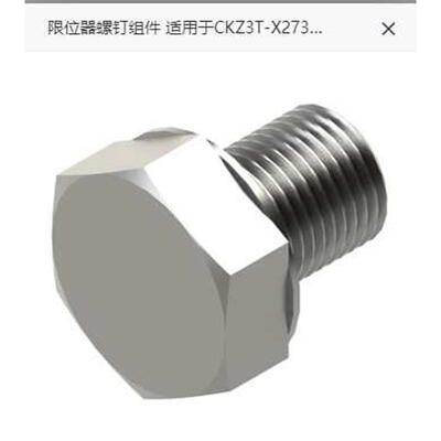 SMC强力夹紧气缸CKZ3T63-90TCKZ3T50-90TCKZT63-A015CS CKZ3NB050