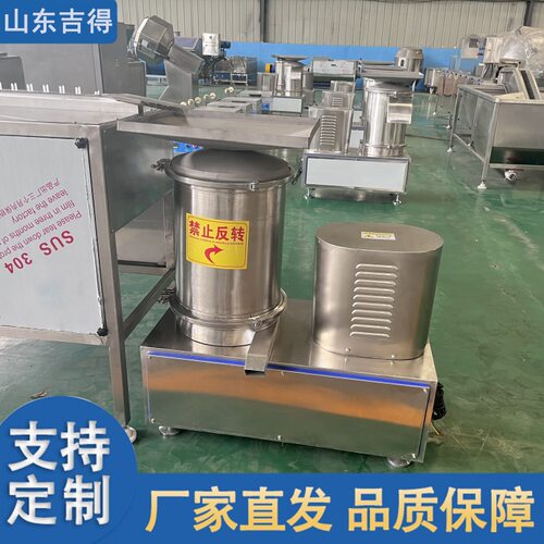 鸡蛋去壳去液机 面包加工蛋壳蛋液分离机 糕点加工磕蛋设备