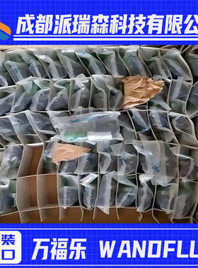 瑞士原装电磁阀SVSPM33-DC-G24/KD35 液压机械插装阀