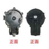 调速器推进器开关电动调速空马达橡皮充气80开关船酷者磅皮划艇