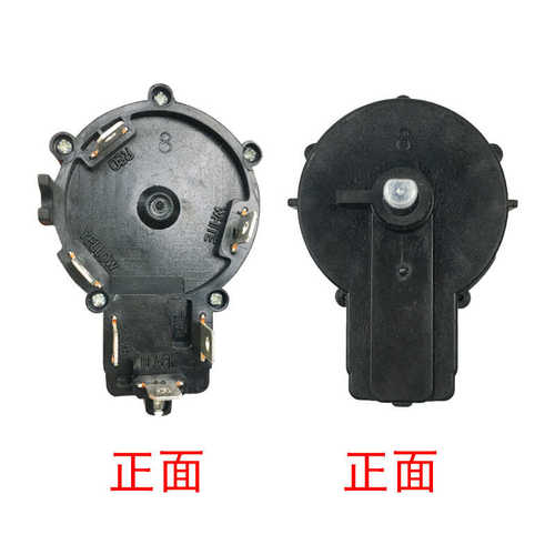 酷空者80磅调速器电动推进器调速开关充气船橡皮皮划艇马达开关