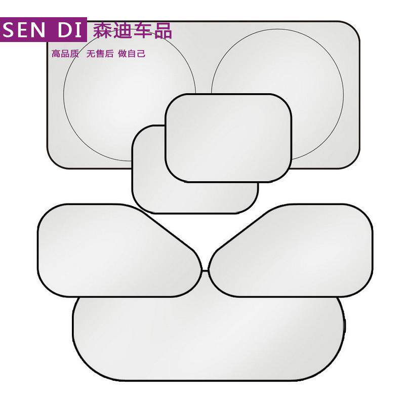 全车涂银布遮阳挡汽车遮阳挡通用车载遮阳罩前挡后档侧挡6件套