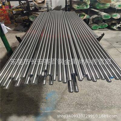 厂家42CrMo4合金钢 齿轮圆钢 圆棒 磨光棒 小光圆 现货切割