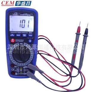 9955 CEM华盛昌专业多功能汽车数字万用表汽车专业维修万用表AT