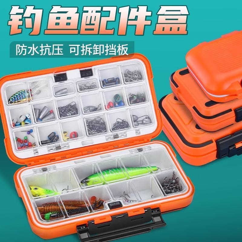 钓鱼钓鱼配件防水其他垂钓用品