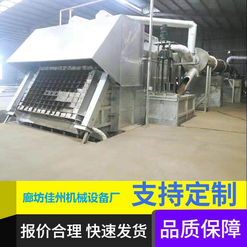 河南生物质颗粒熔铝炉生物质坩埚熔炼炉石墨坩埚废铝熔化炉