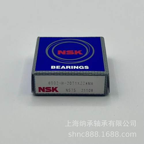 NSK轴承 NSK不锈钢轴承 NSK 6002-H-20T1XZZ*MA S6002ZZ轴承