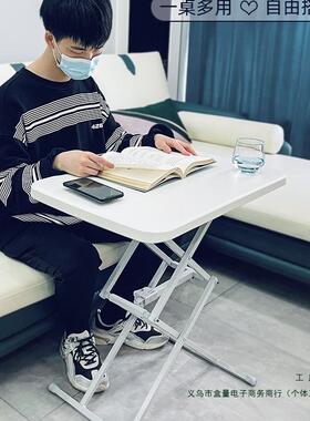 折叠子家桌台用小餐桌简易阳饭桌户外车载便携F9M97HS8升型降电脑