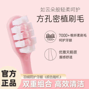 牙刷高級軟毛萬根毛超細加密刷毛獨立管裝 批發(fā)護齦牙刷超納米牙刷