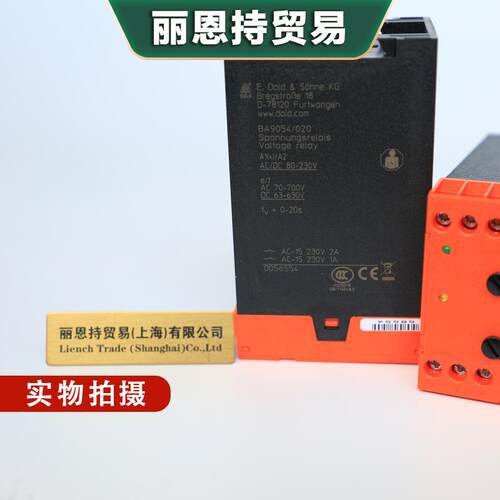 RP5810S DC24V 多德DOLD 时间继电器 快捷服务体验