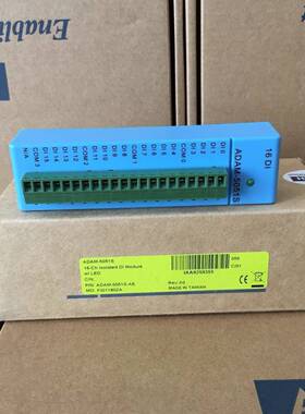 ADAM-5051S-AE研华LED显示的16路隔离数字量输入模块 亚当模块