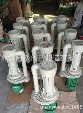 酸洗液下泵酸洗泵酸洗立式泵液下立式泵塑料KP立式泵槽内立式泵