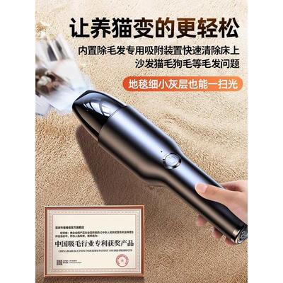 吸猫毛神器全自动吸毛器养猫专用手持吸尘器狗宠物床上地毯除毛大