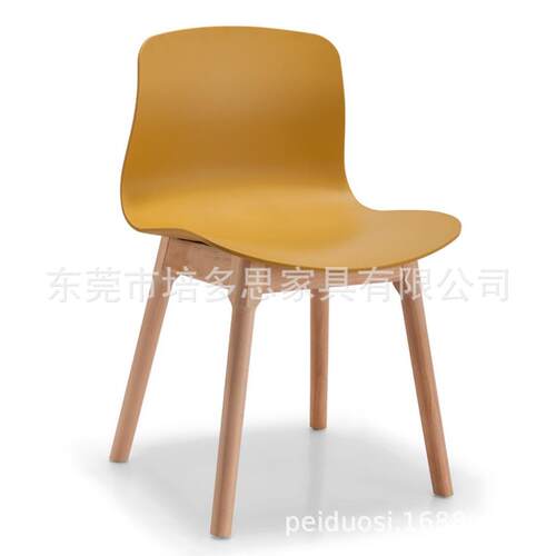 北欧ins休闲实木餐椅简约现代小户型咖啡厅家用创意丹麦设计师椅