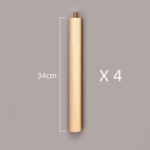 书架桌面分层置物架书桌上儿童收纳办公桌多层隔板实木杆小型储物