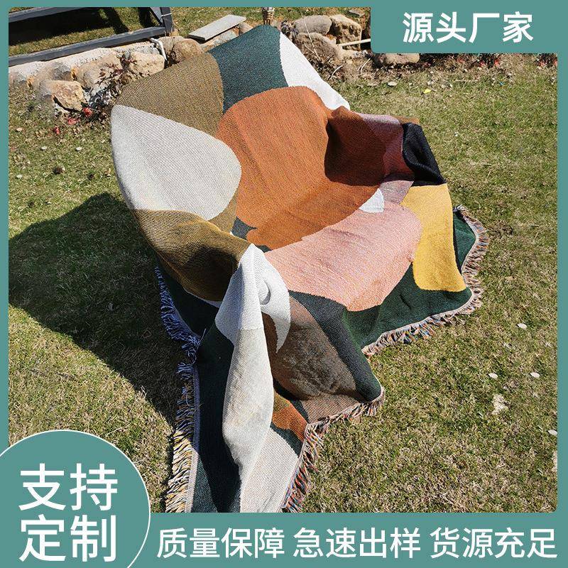 户外野餐桌布文艺个性挂毯清新单人沙发盖布丛林森系沙发巾针织毯