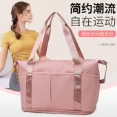 旅行包女手提大容量轻便携待产收纳短途游泳健身包男学生行李袋