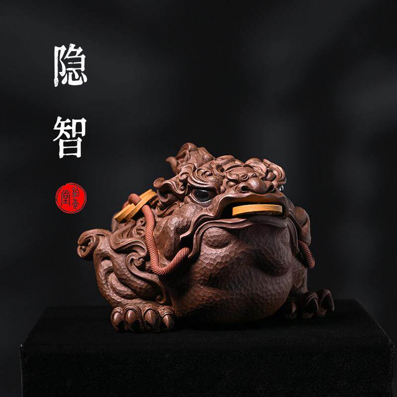 柏年堂 吉柏年 紫砂雕塑茶宠摆件 手工可养招财 金蟾 隐智