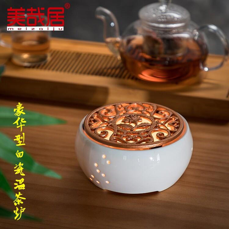 新款 日式蜡烛加热底座茶蜡家用茶壶加热温茶器功夫零配温茶炉茶