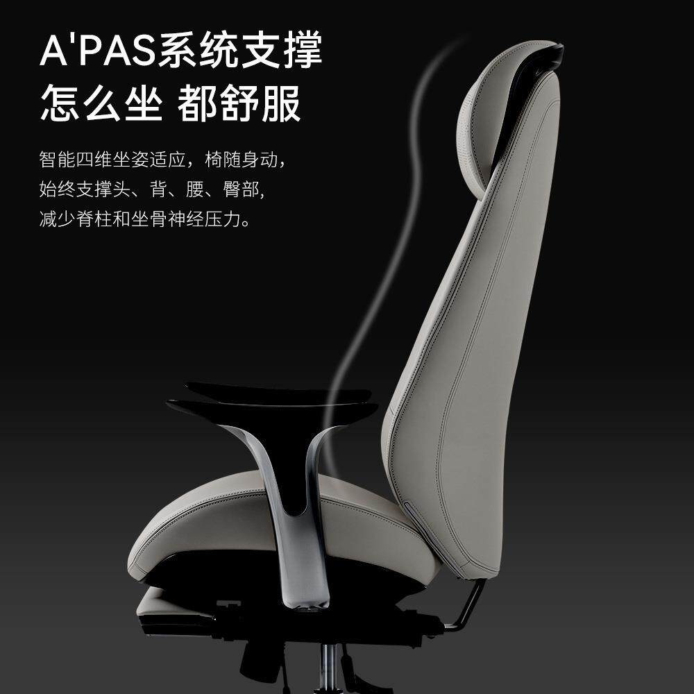 务办公椅真皮老609商板椅大班椅适转椅午休逍遥电脑椅久坐舒书家