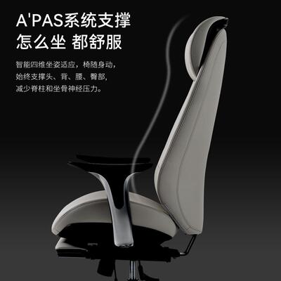 务办公椅真皮老609商板椅大班椅适转椅午休逍遥电脑椅久坐舒书家