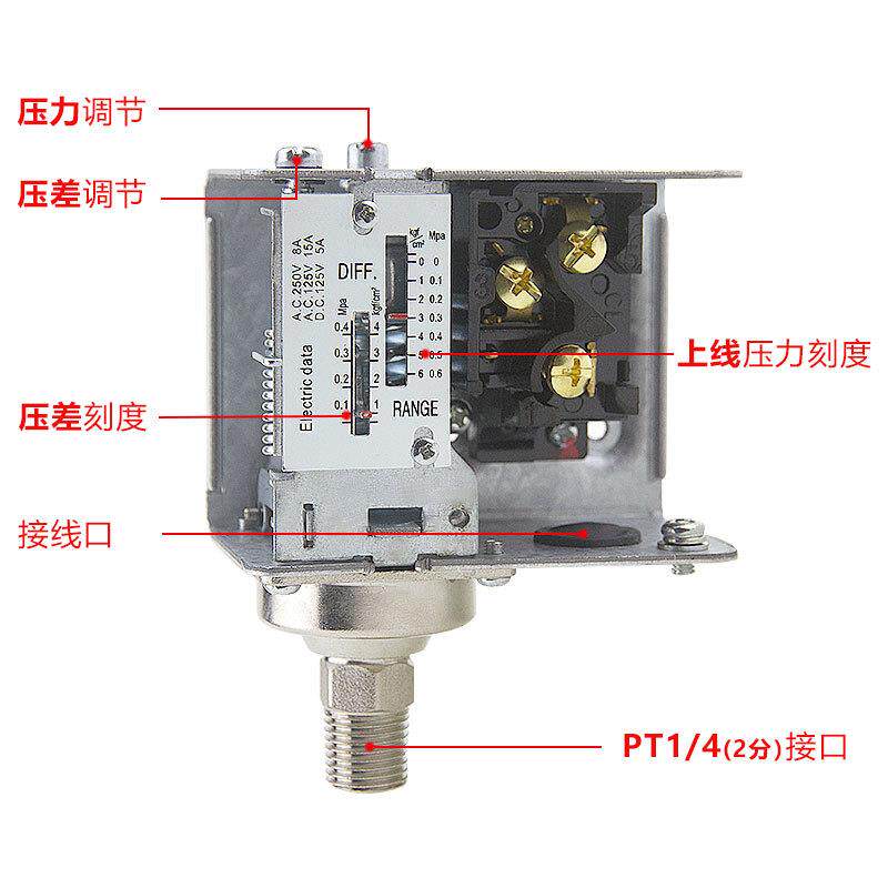 亚德客压力自动气压开关控制器机械式气动空压机水泵增压泵PK510
