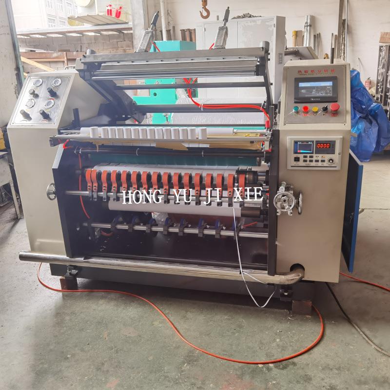 供900型热敏纸分切机900型定超票市应收银纸小打印纸机分条上门安